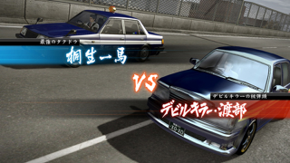 Illustration for article titled You Can Drive A Cab, Shoot A Deer, Dance On Stage, And Hit A Ball In Yakuza 5